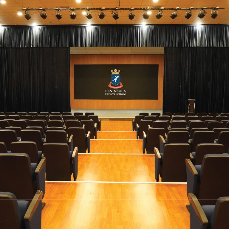 Auditorium